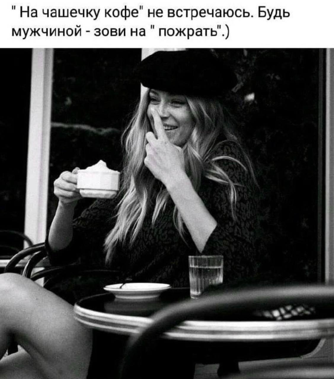 Шиллер художник