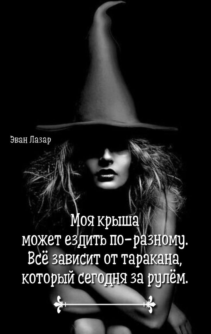 Александра Шулепова