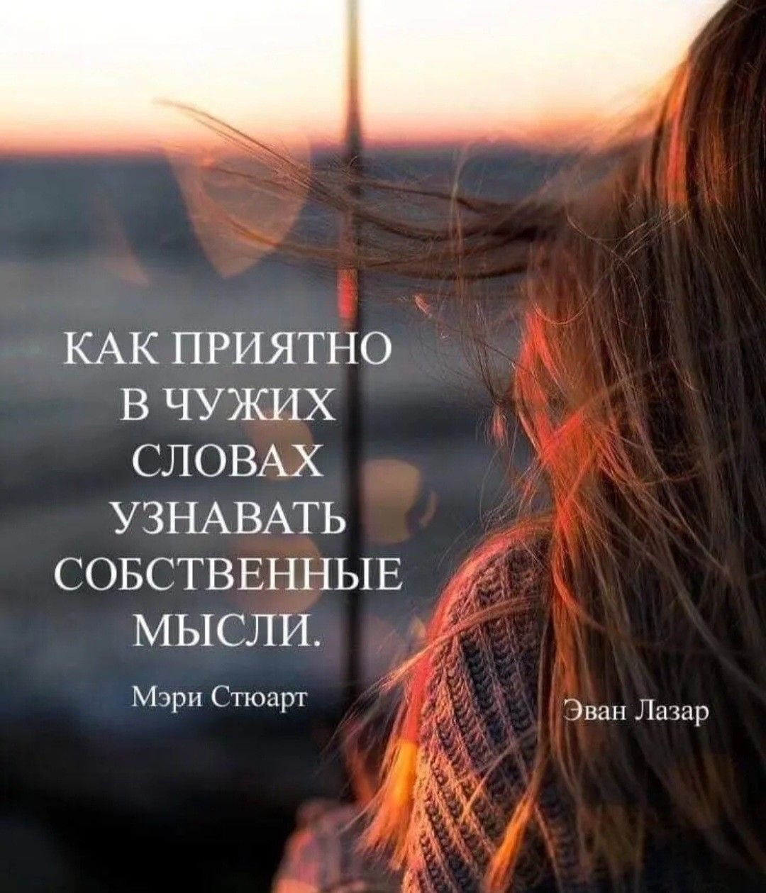 Шляпка с вороной