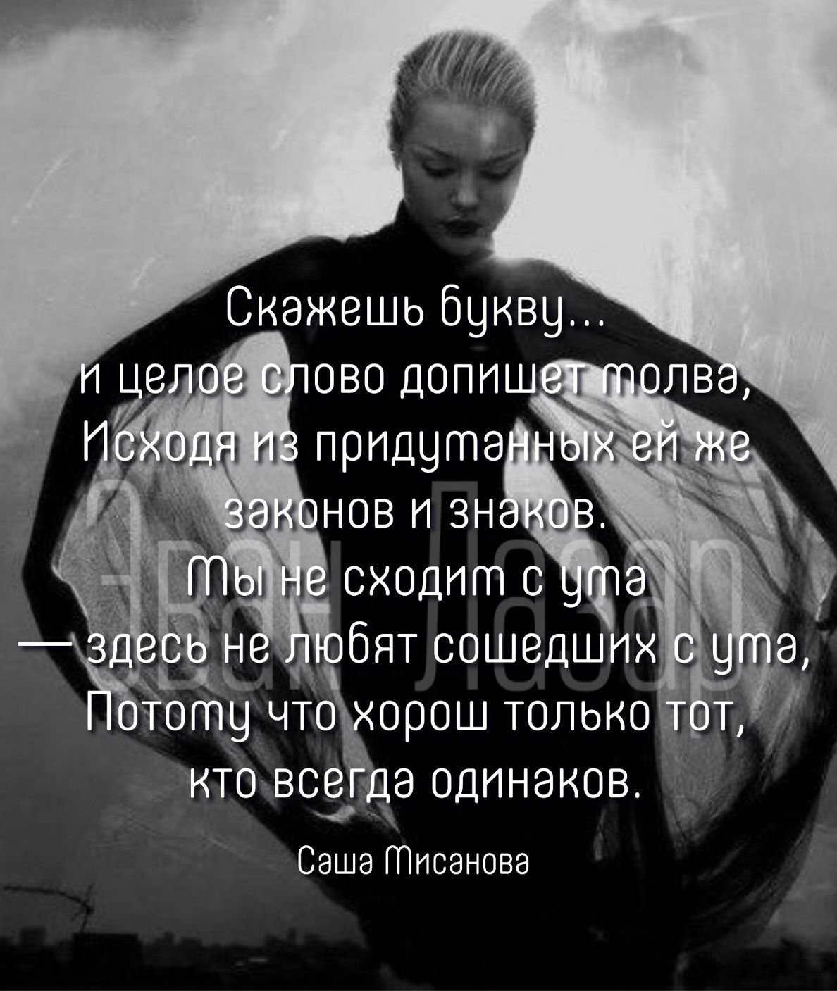 Ирландский Лепрекон Гном