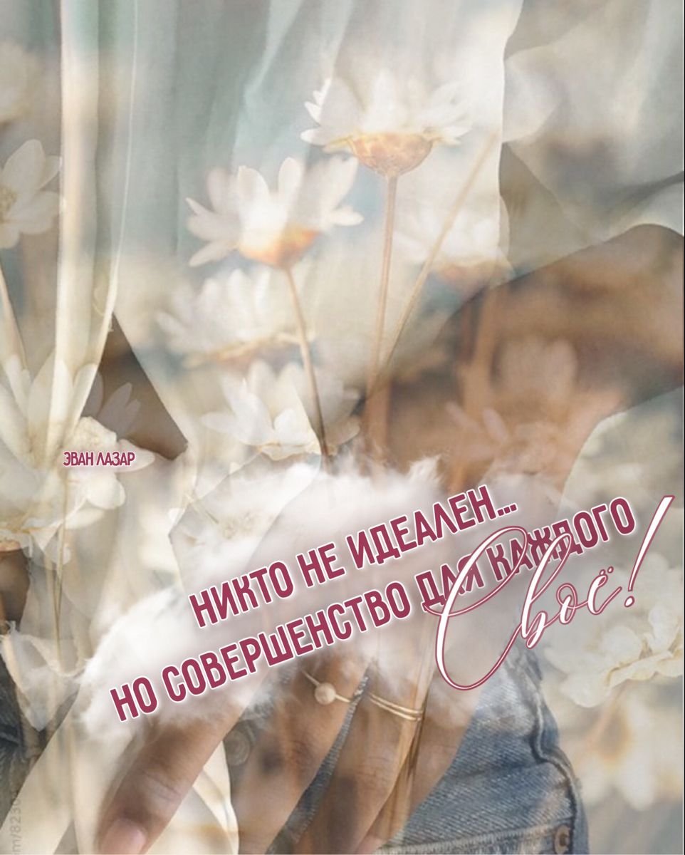 Веселый дождик