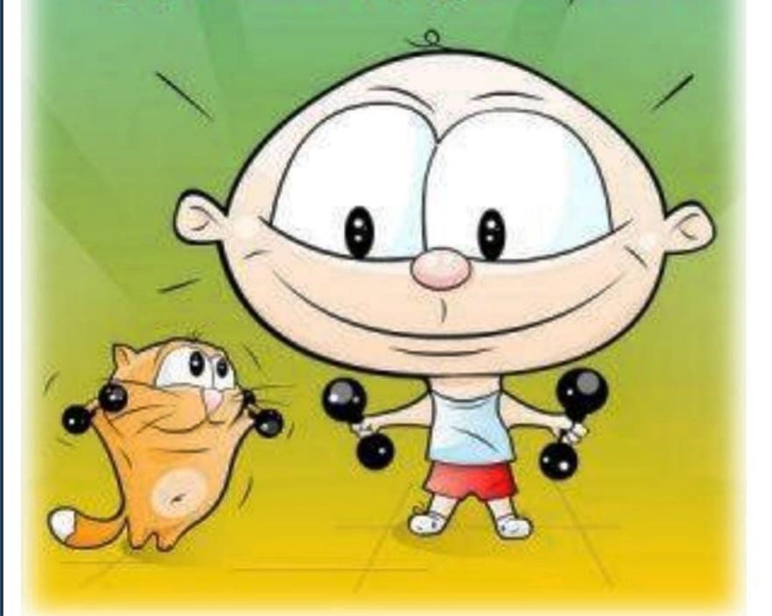 День здоровья