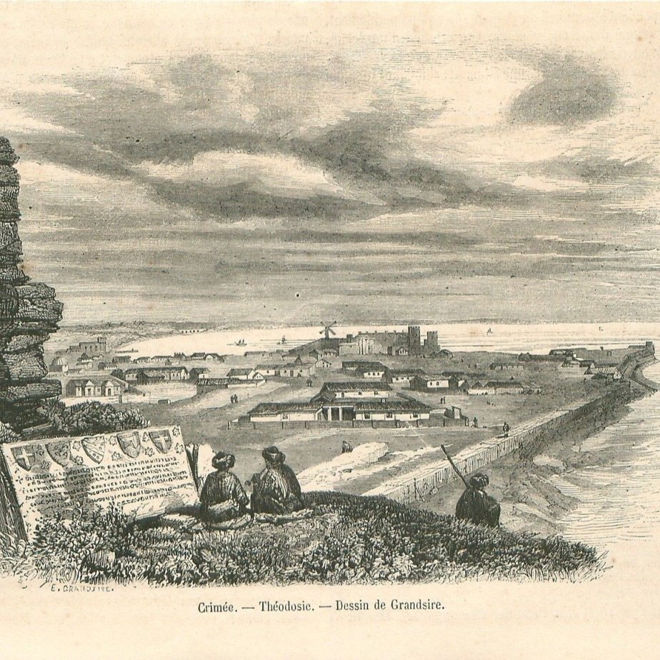 Феодосия Кафа гравюра