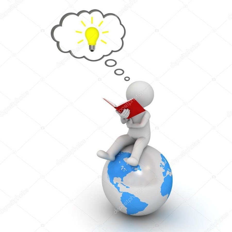 Человечек идея