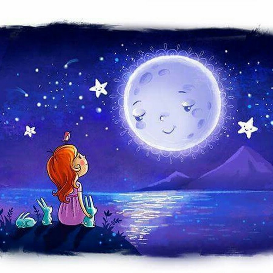 Эван Лазар спокойной ночи