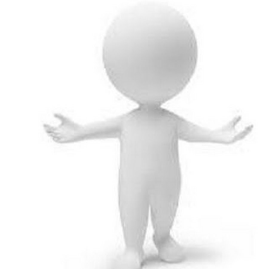 Человечек с руками