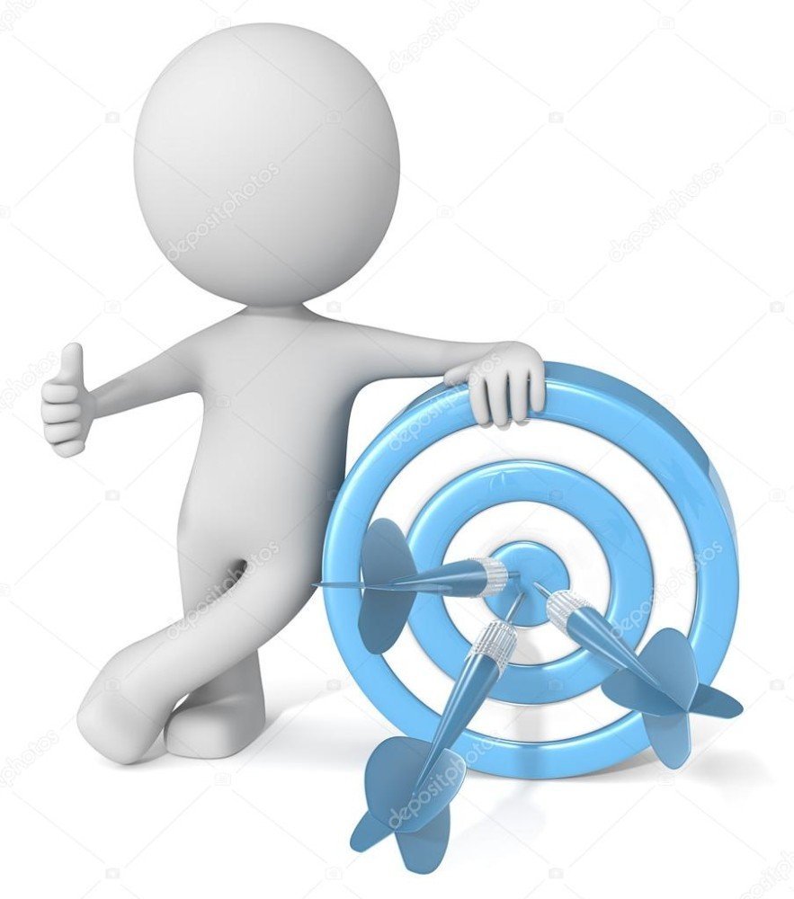 Человечки для презентации цель