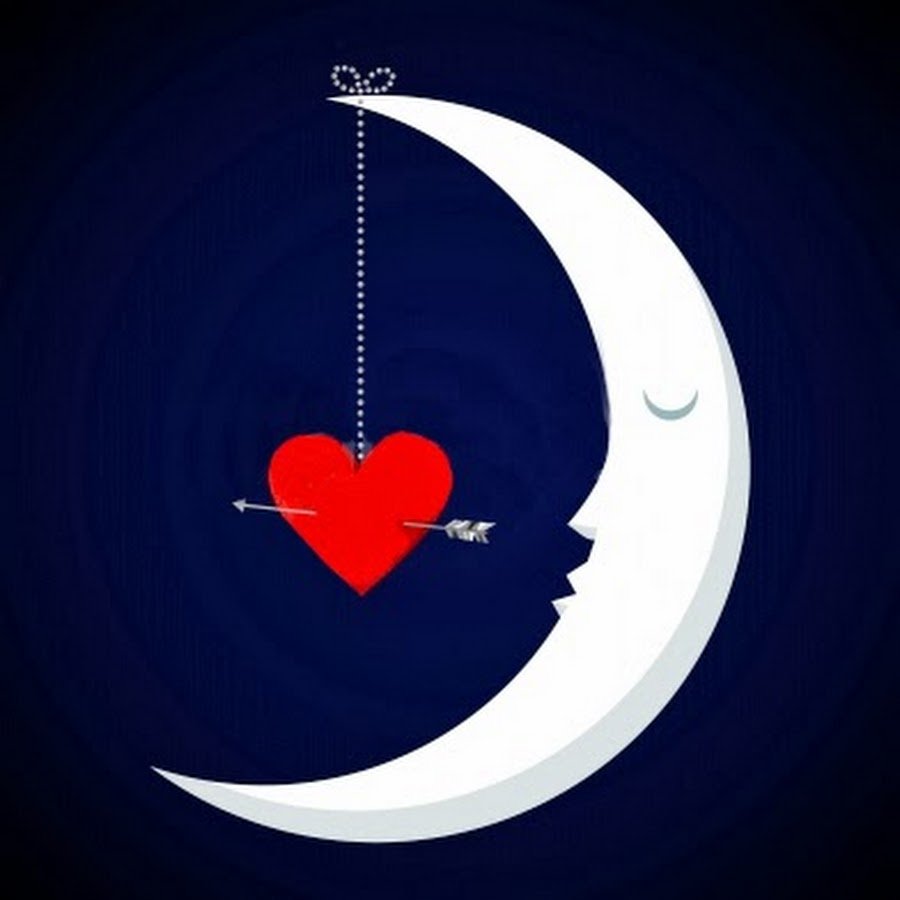 Лунное сердце