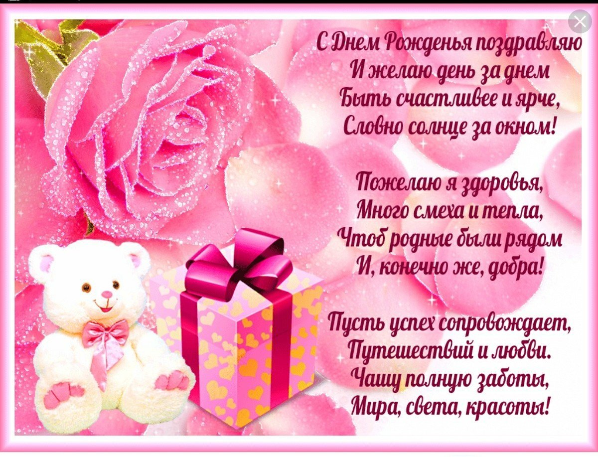 Открытки для внука просто так