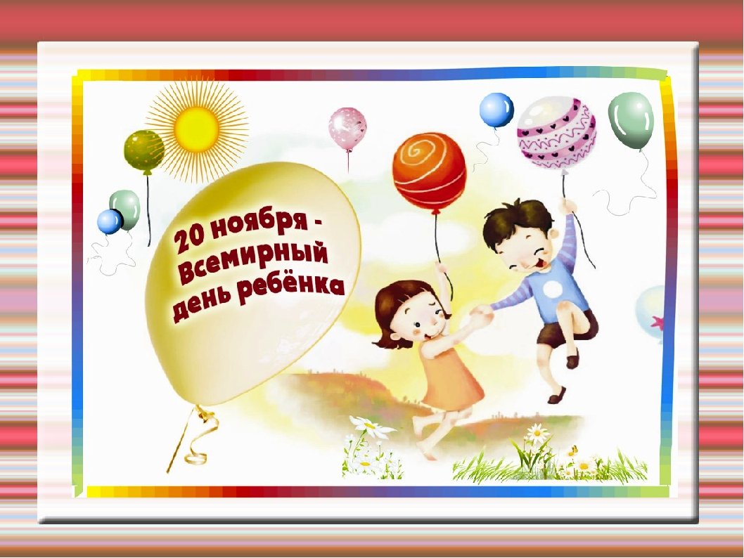 Пусть детки будут здоровы