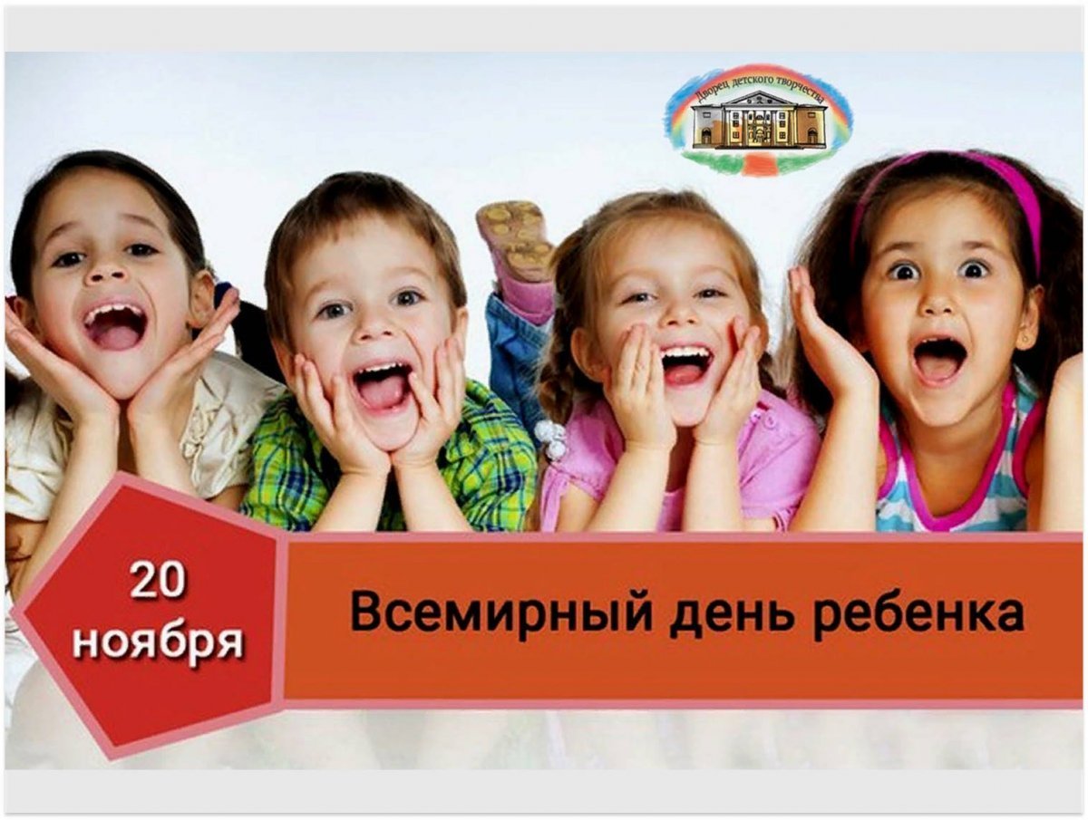 Разноцветные ладошки