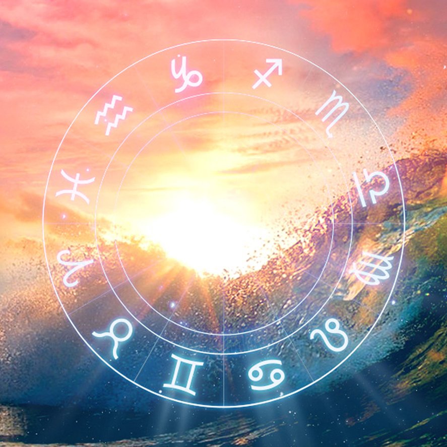 Соляр астрология