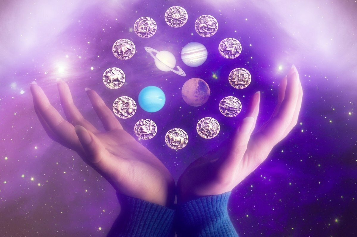 Астролог нумеролог