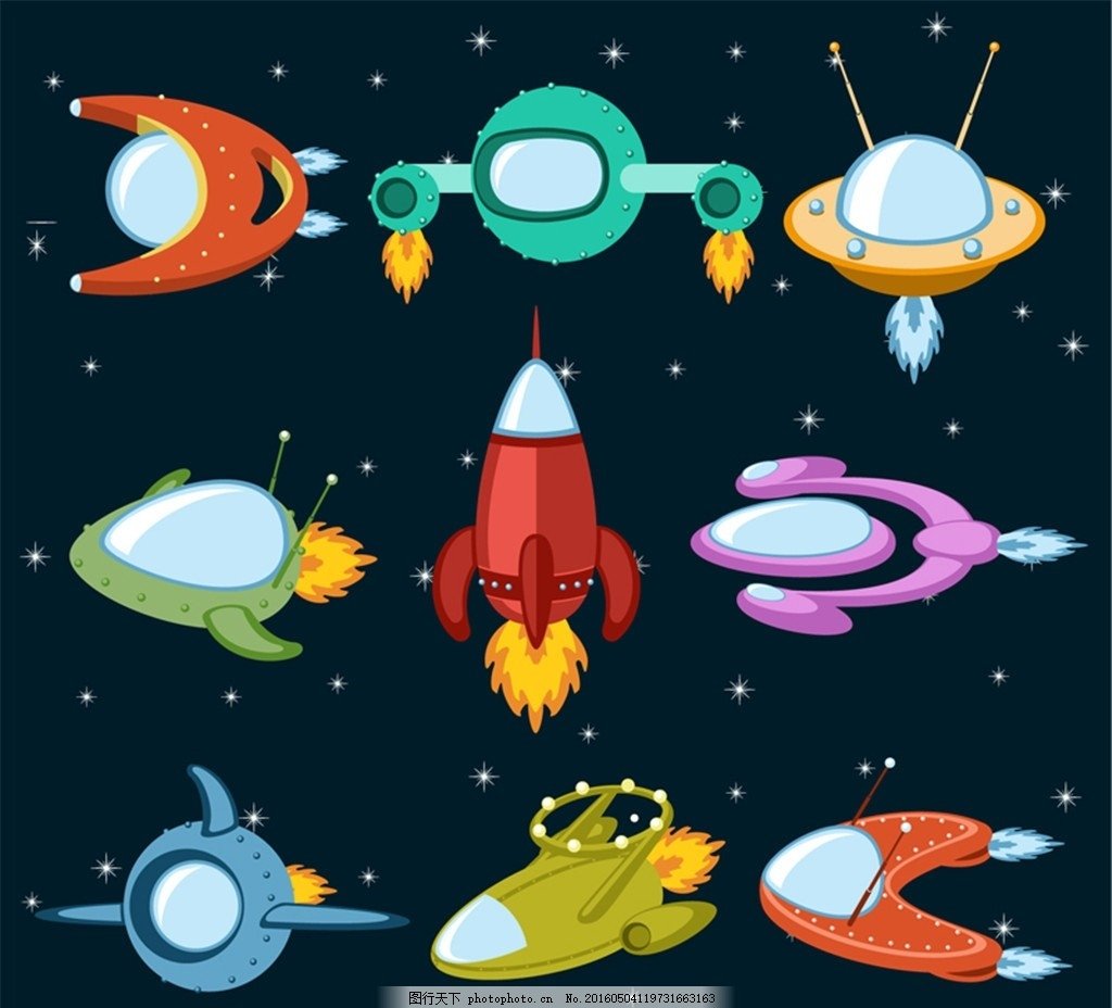 Звездолет для детей