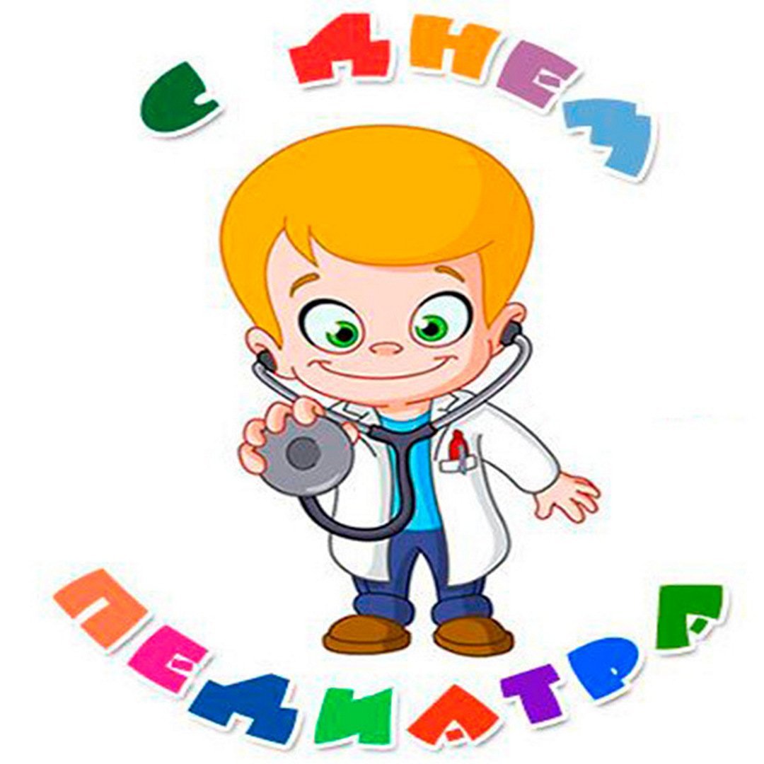 Прием детского невролога