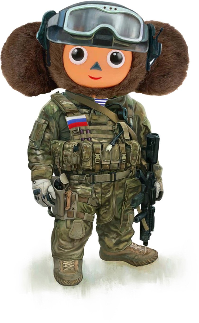 Российский медведь