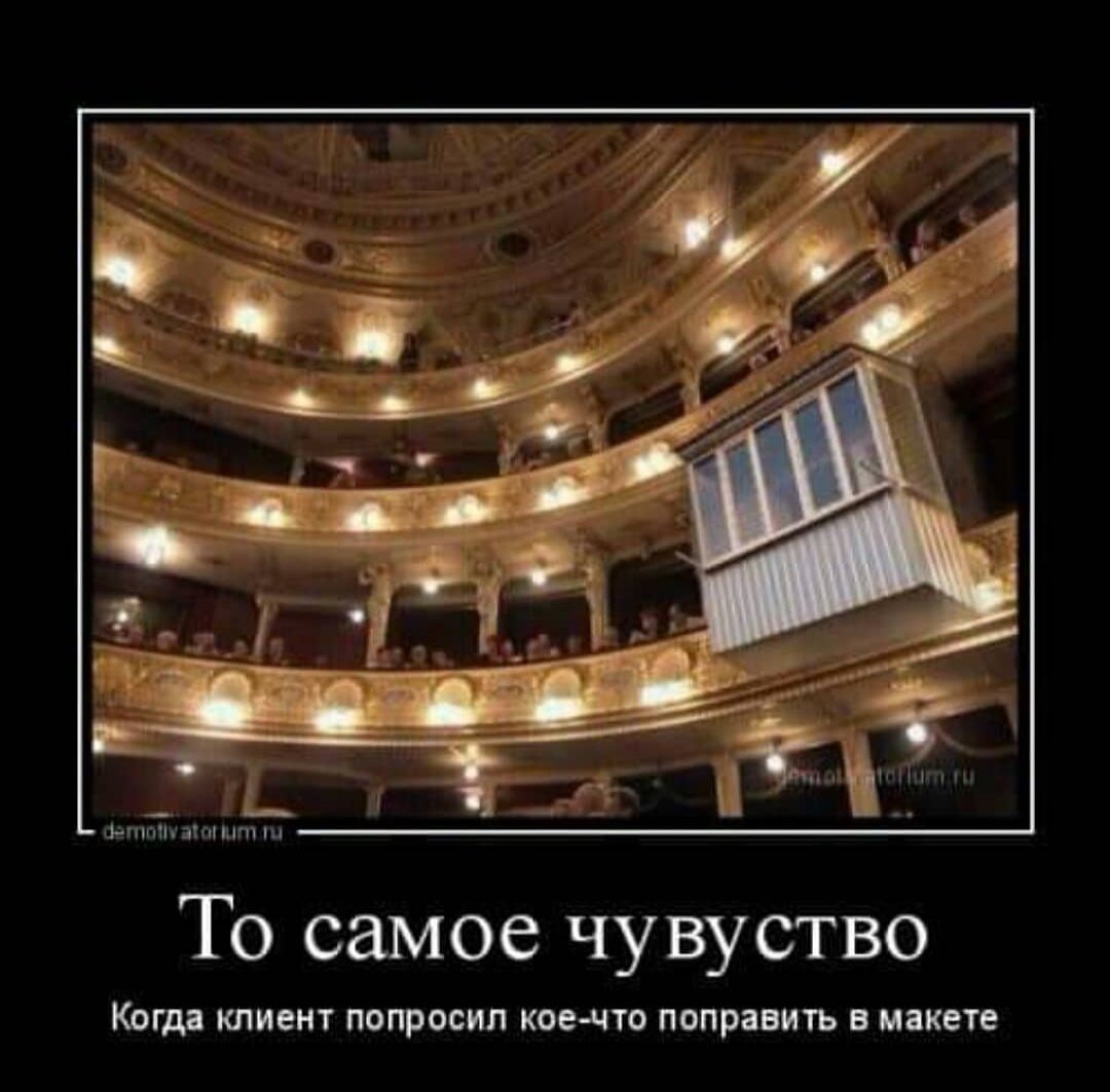 Скандальная балерина Анастасия Волочкова