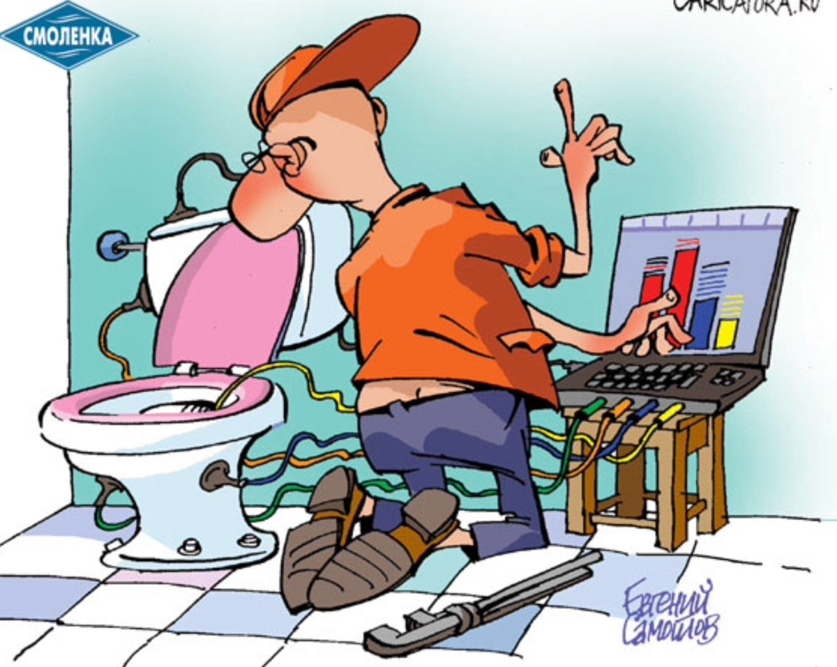 Сантехник на прозрачном фоне