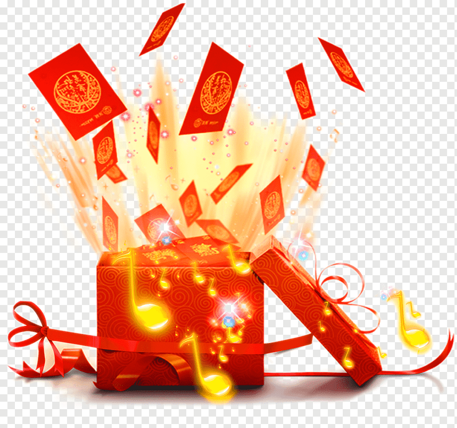 Розыгрыш подарков