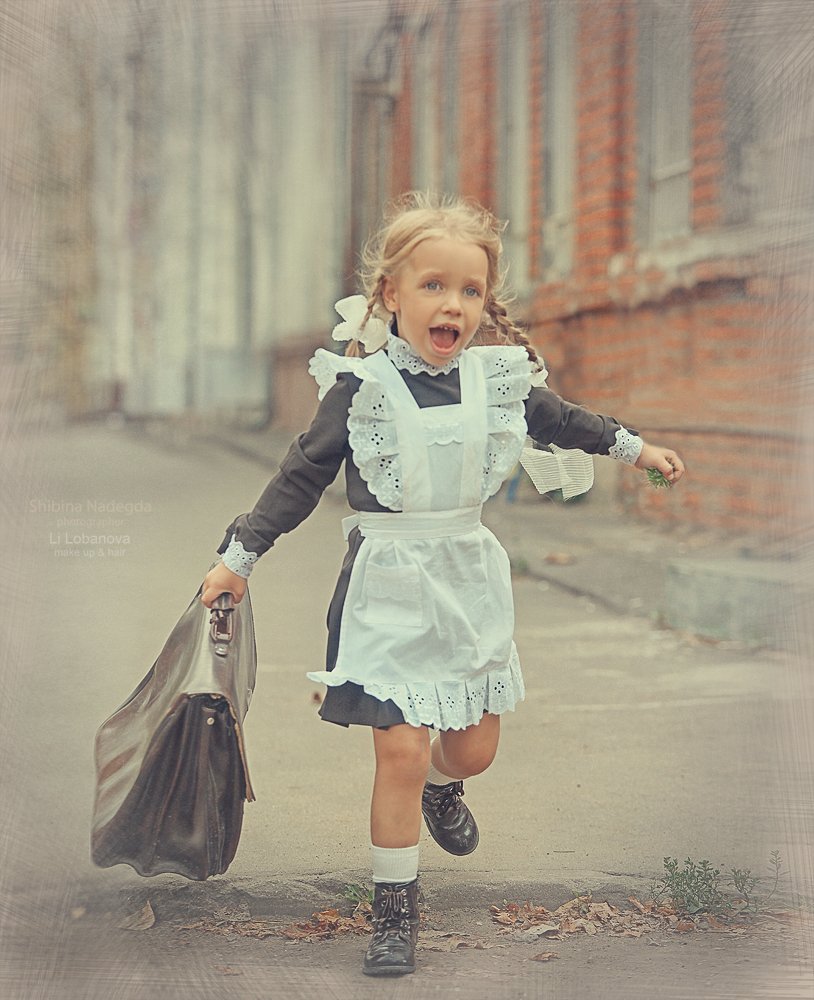 Картина дети идут в школу