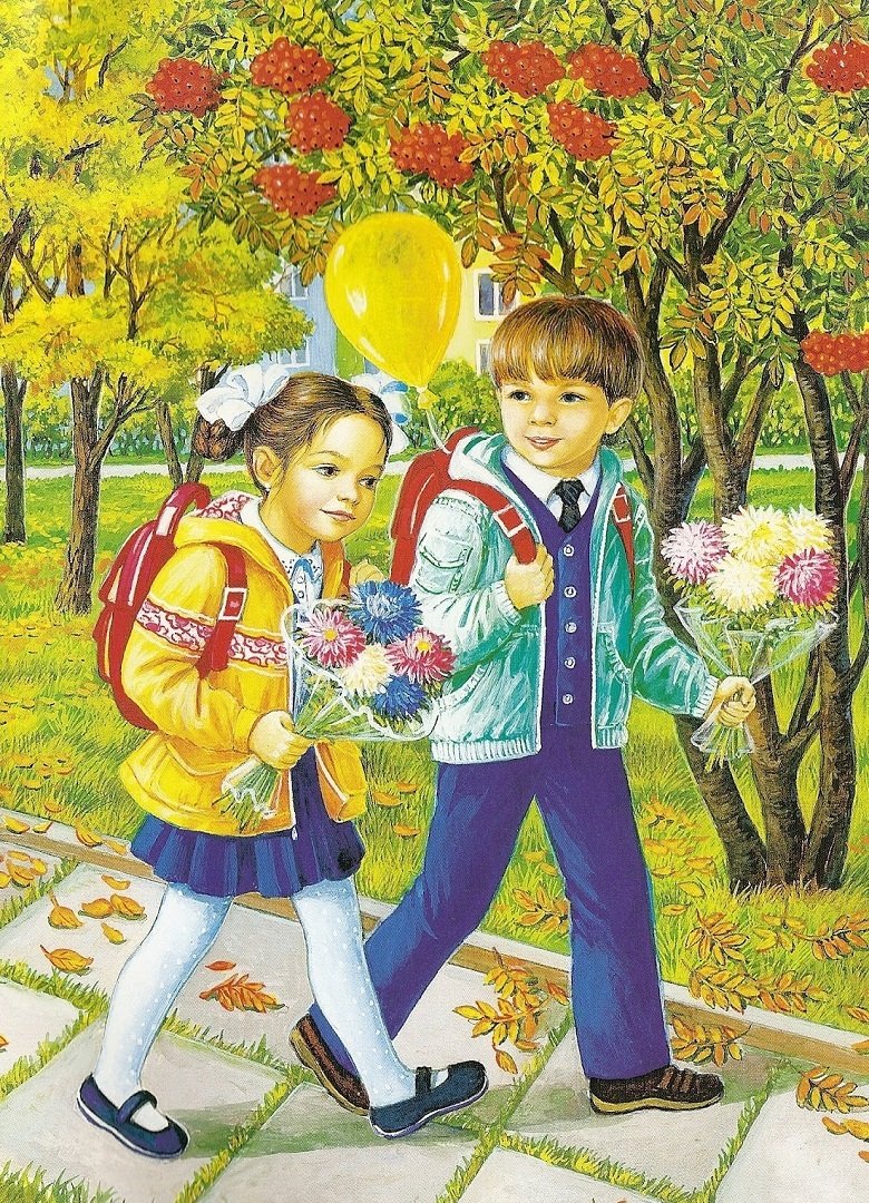 Первоклашки на линейке