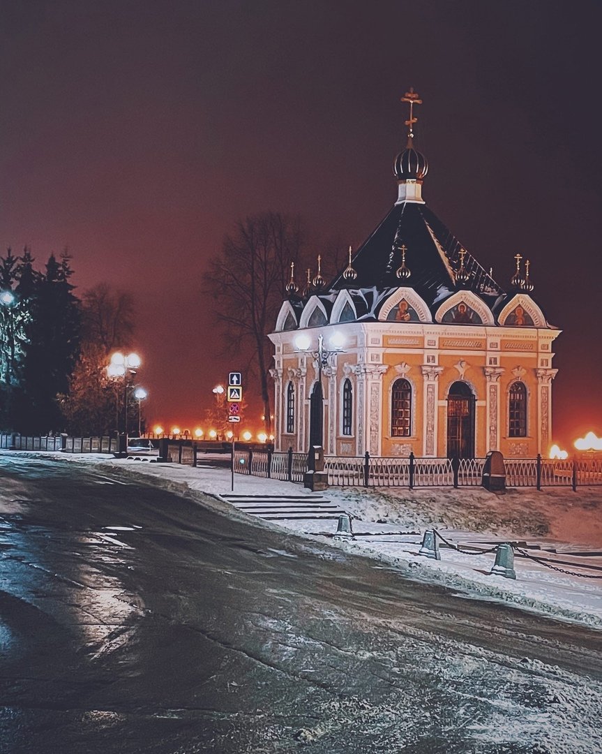 Городской округ город Рыбинск