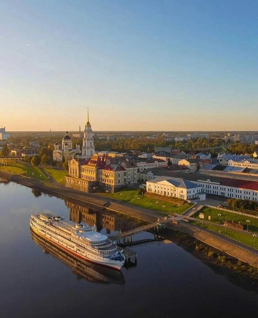 Рыбинск Ярославская область