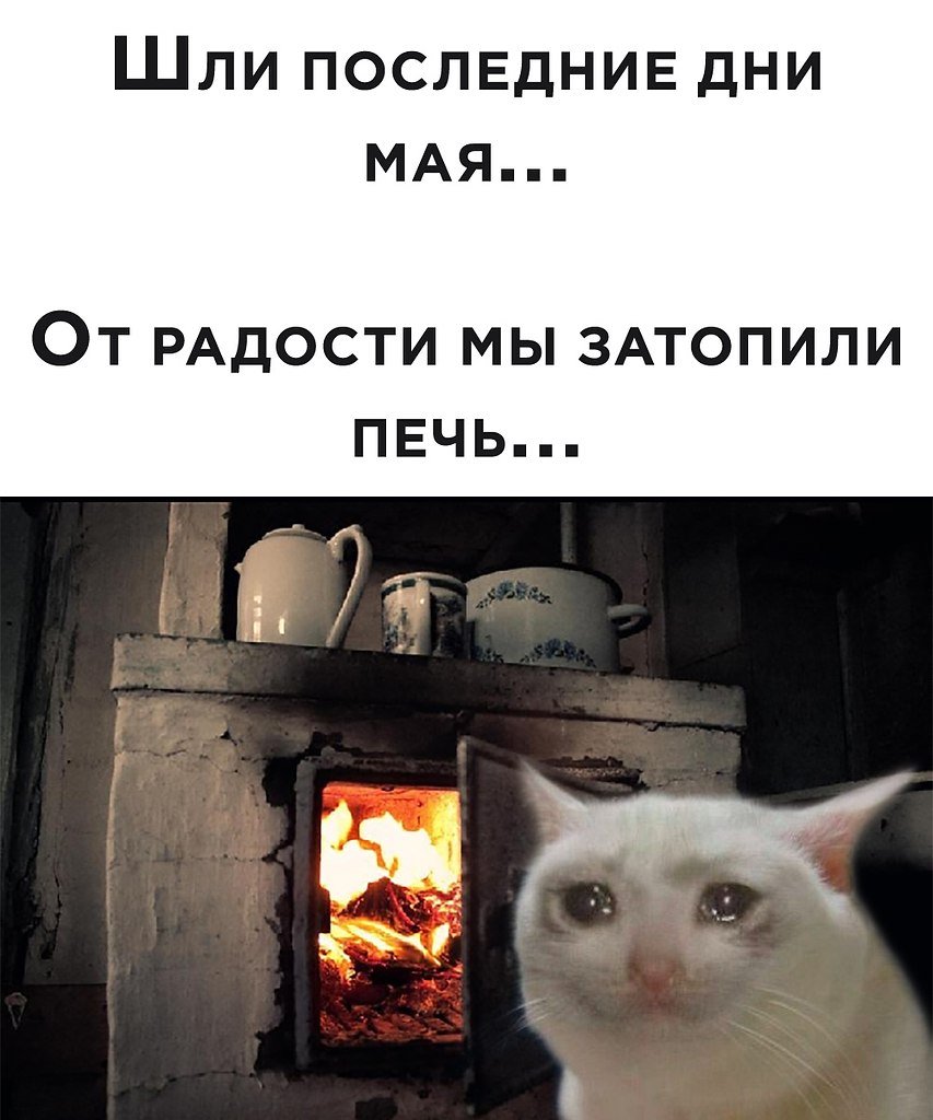 Камин кресло качалка плед