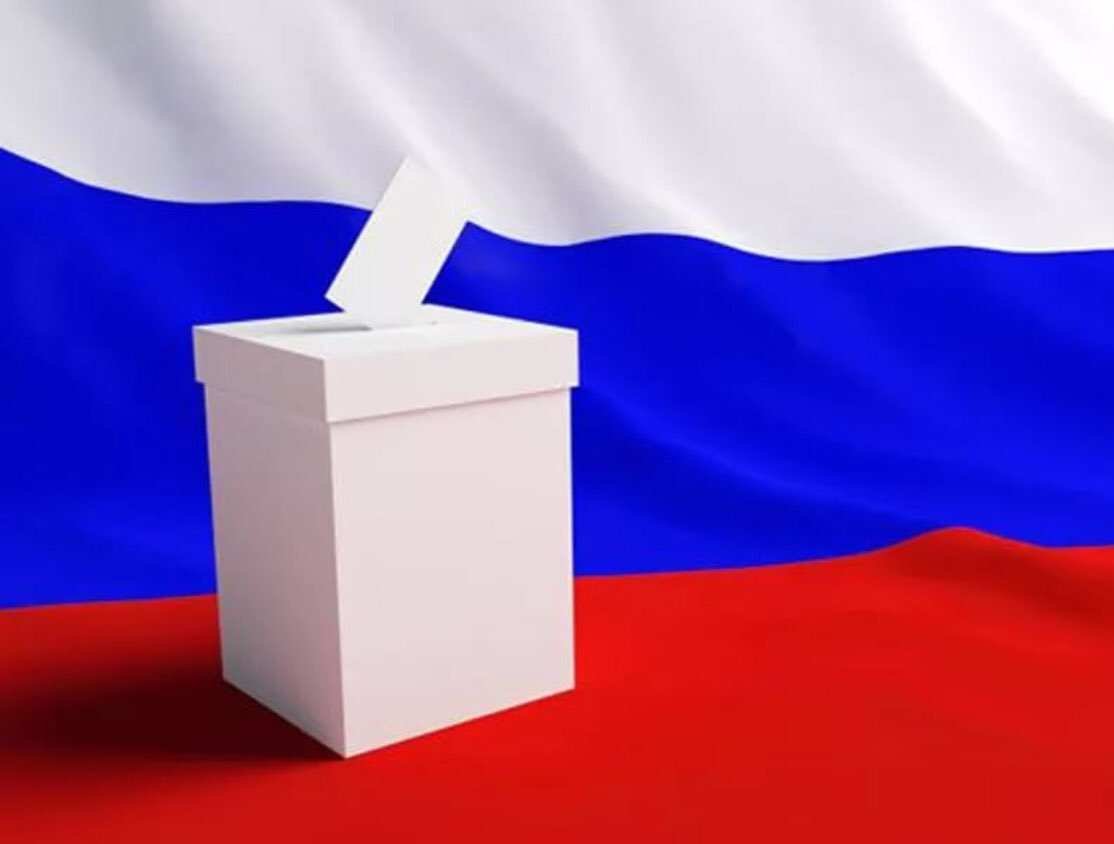 Атрибутика выборов