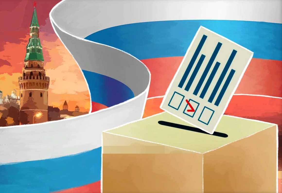 Красная галочка