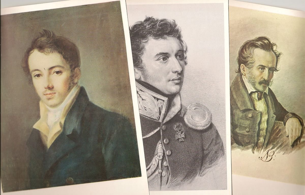 Декабристы. 1831