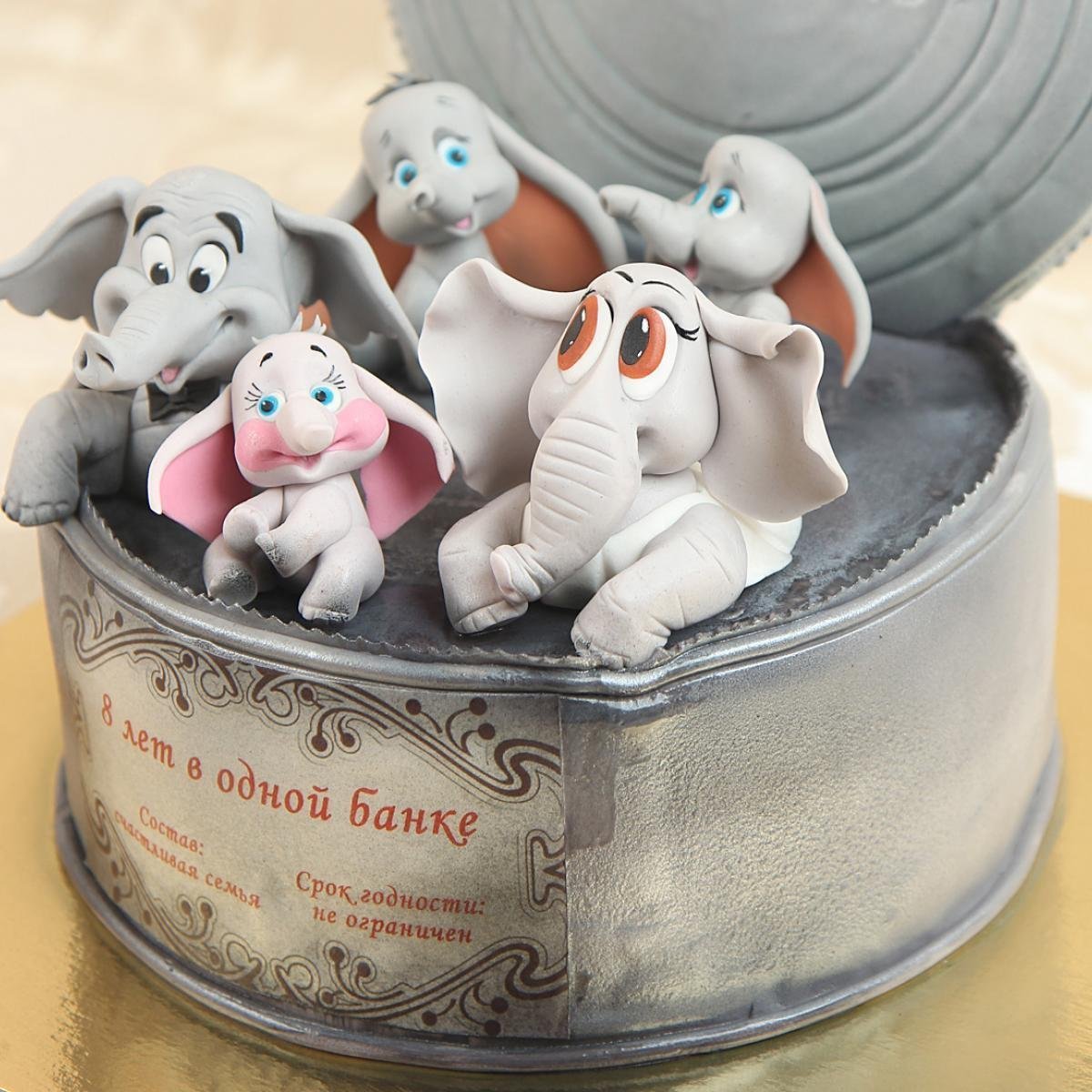 Поздравление с годовщиной свадьбы 8 лет