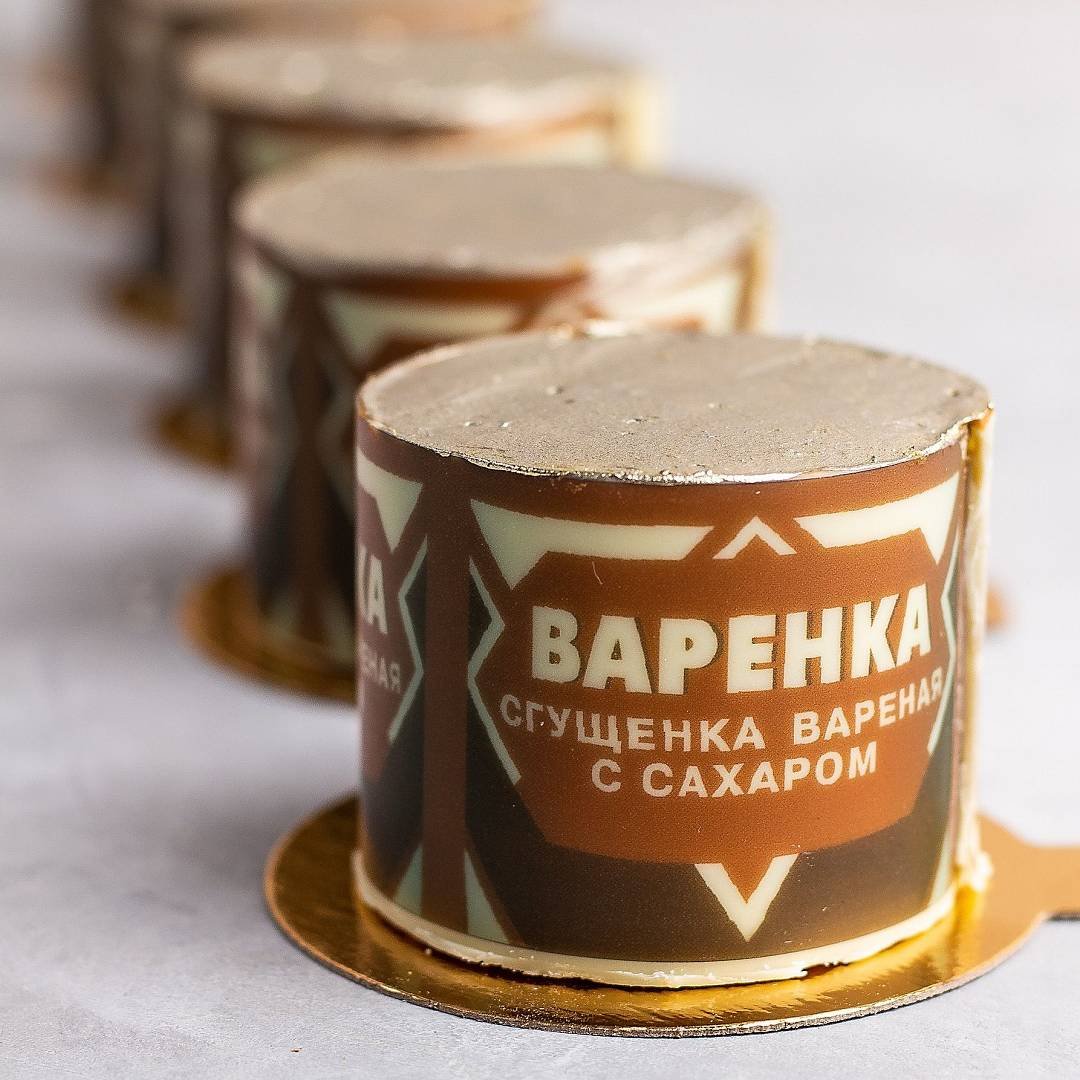 Жестяная свадьба медаль