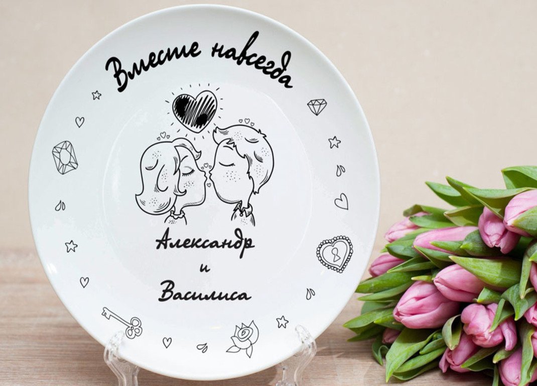 Медаль за взятие юбилея 75 лет