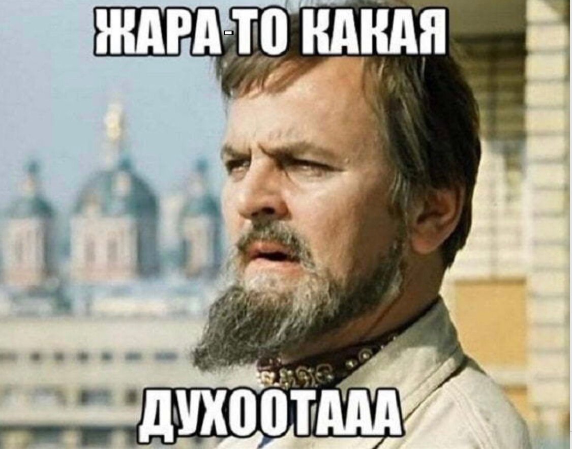 Лепота Иван Васильевич