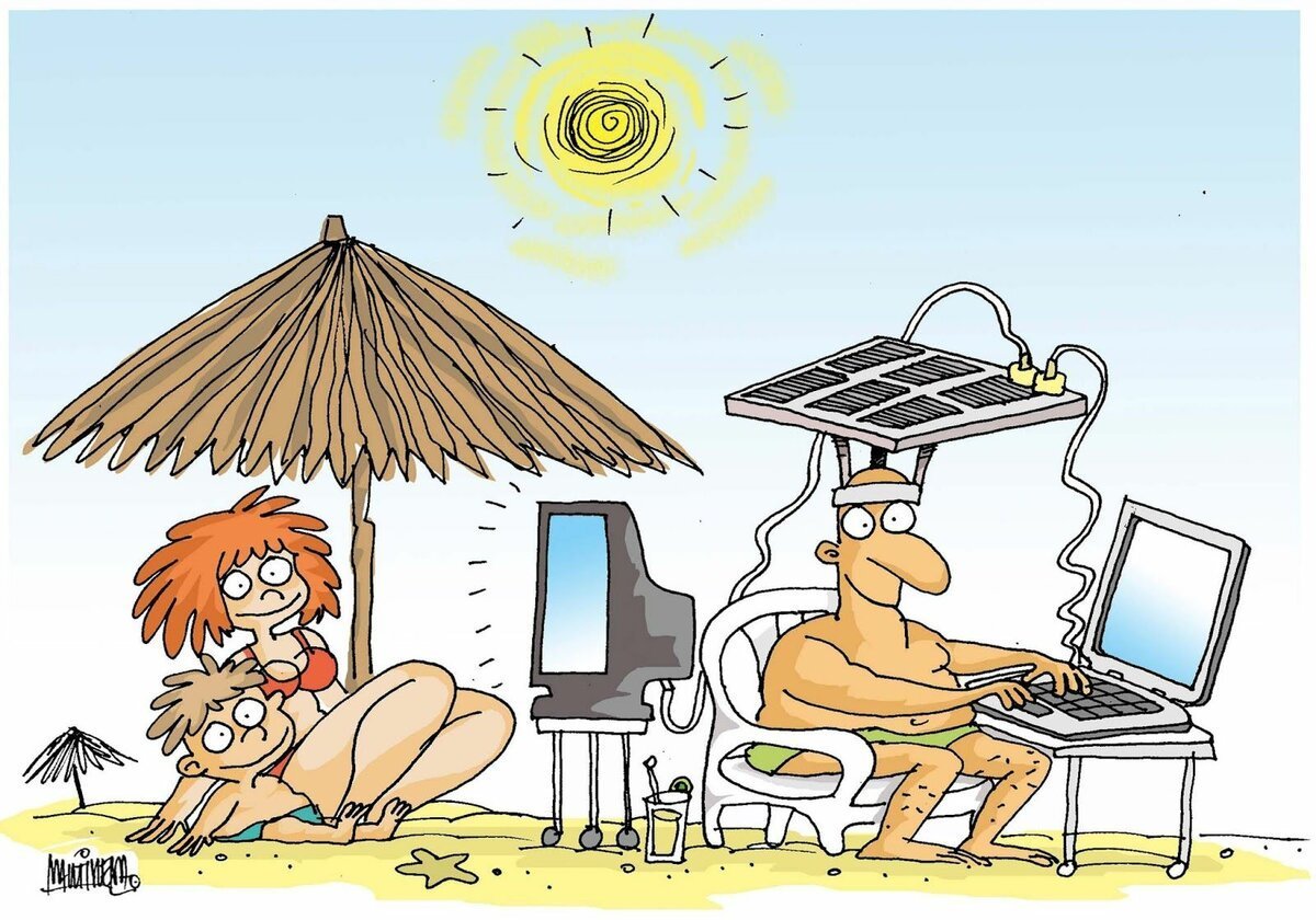 Карикатуры про отпуск