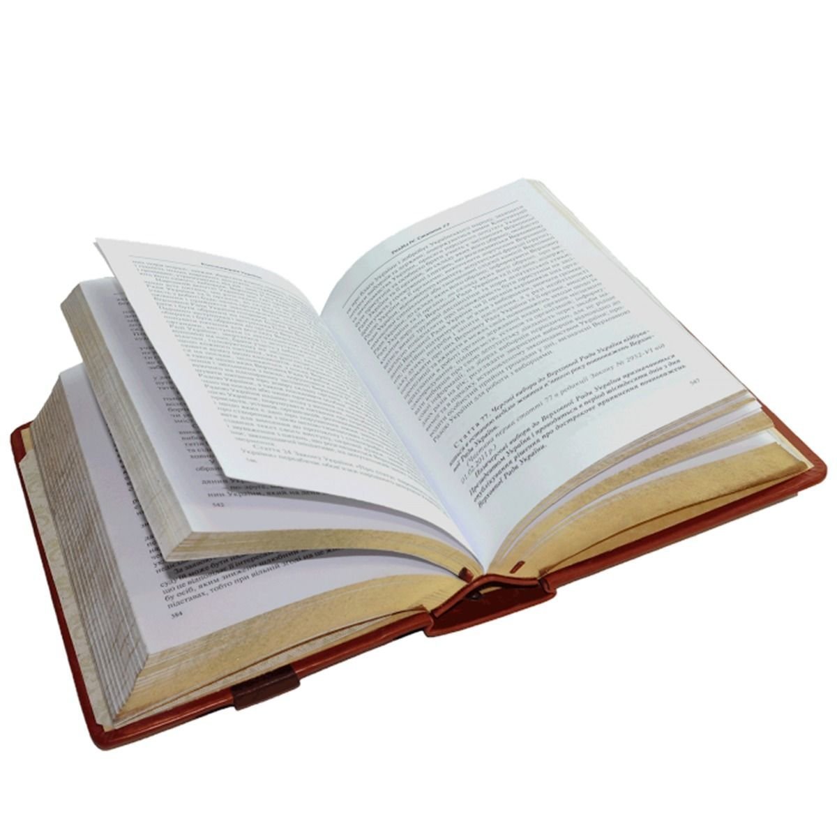 Книга на белом фоне