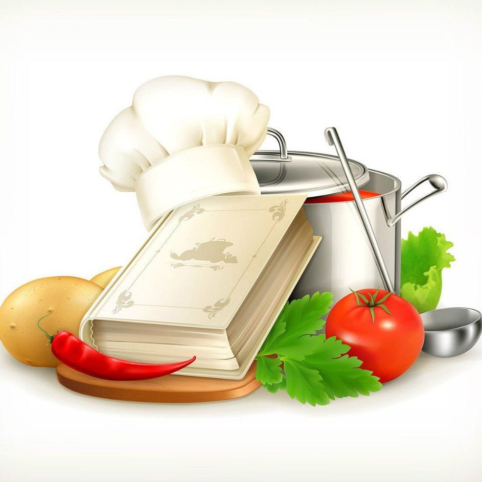 Поварские атрибуты