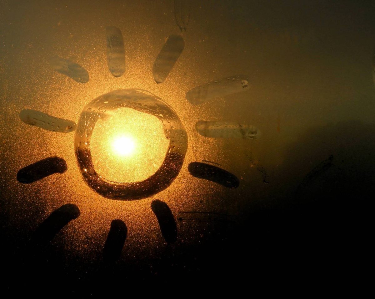 Солнце спит