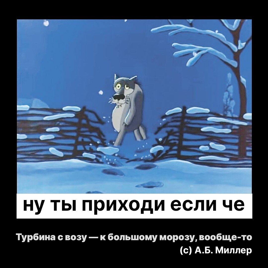 Жил был пес Стикеры