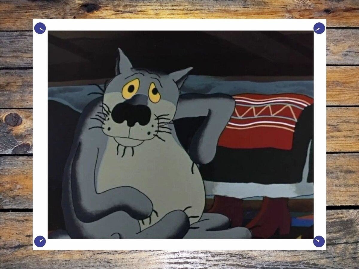 Щас спою Мем