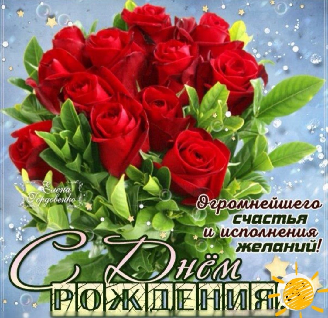 Красивое написание имени Тамара