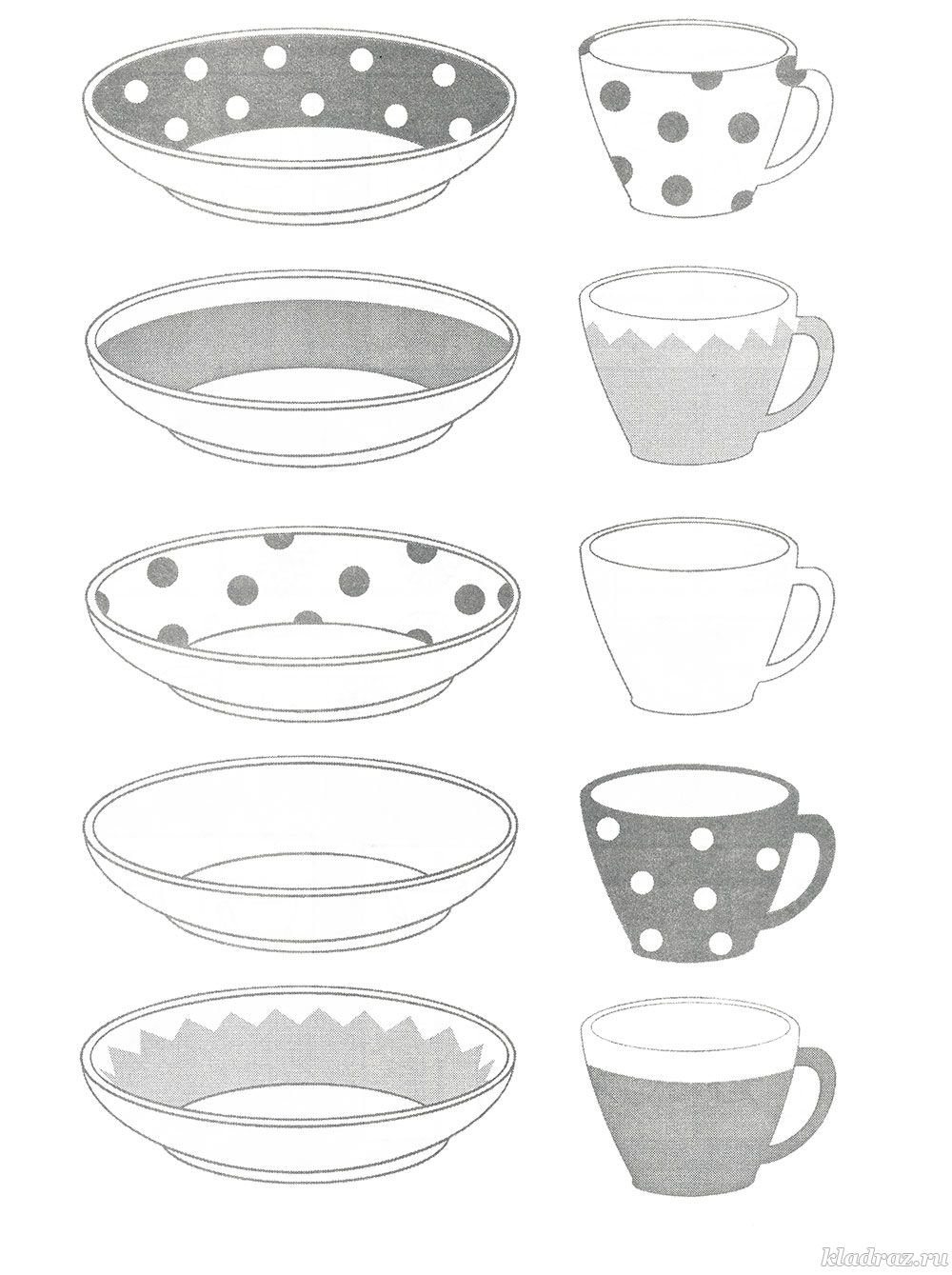 Большой маленький посуда