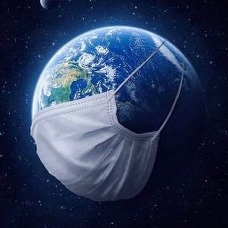 Планета в очках