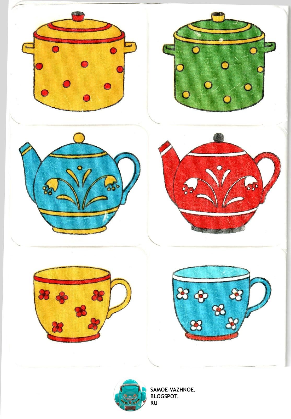 Кухонная посуда раскраска для детей