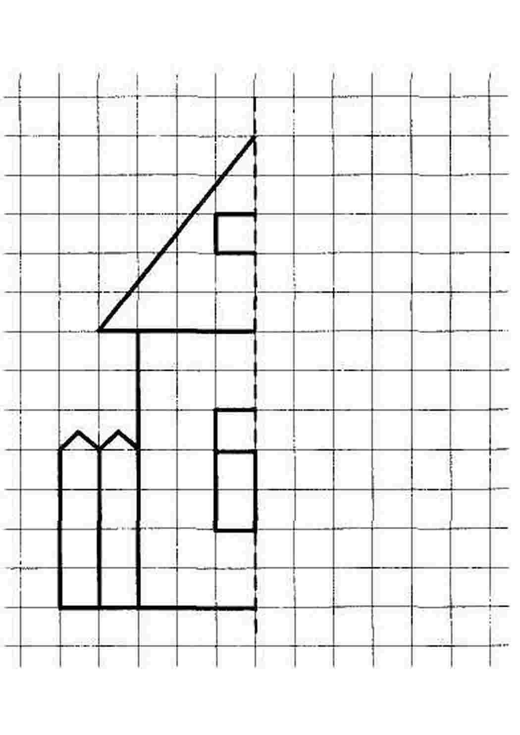 Симметрия рисунок