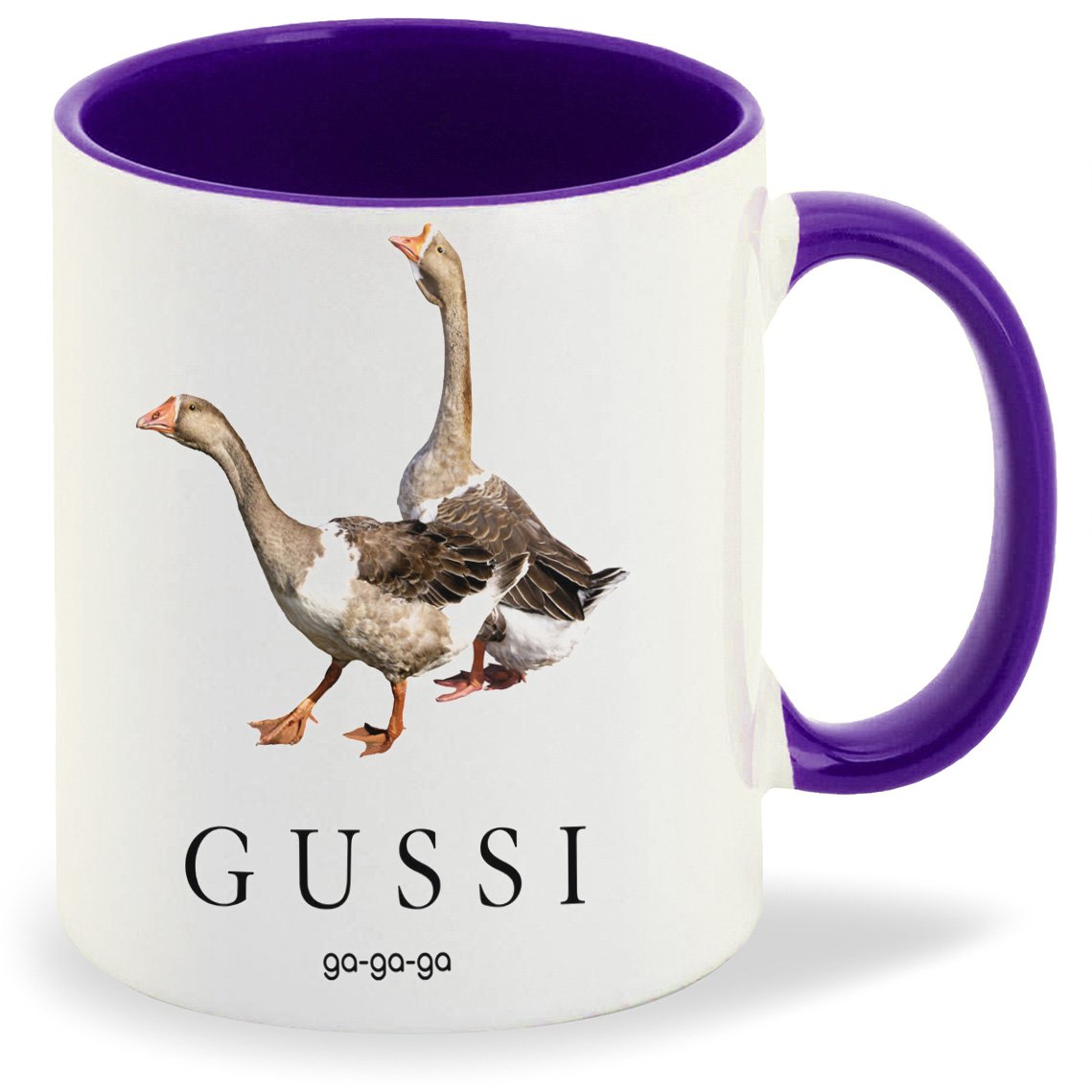 Пьяный Гусь