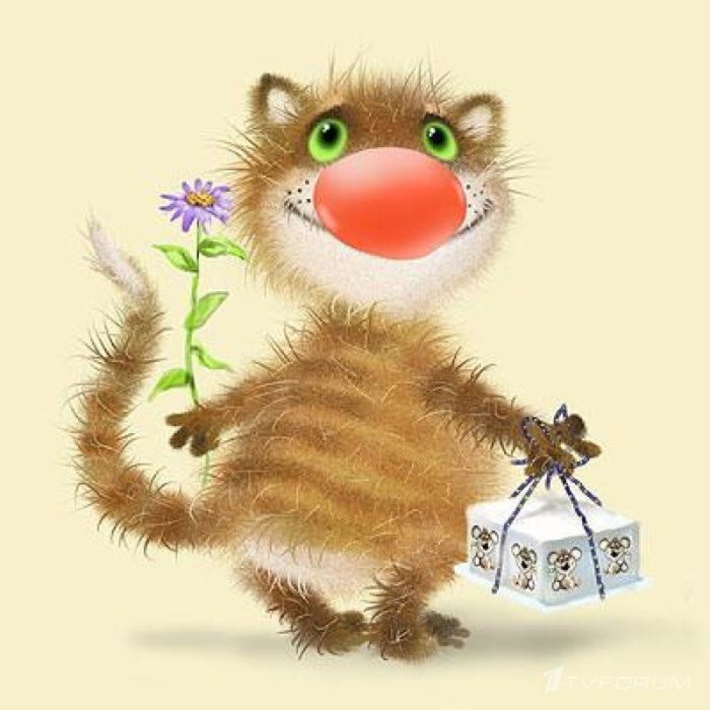 Открытки с добрым утром п