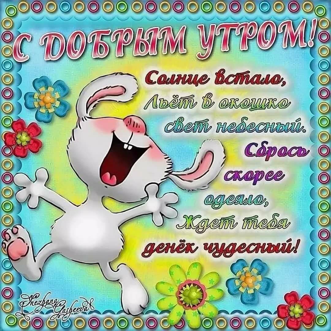 С днём рождения Ксюша