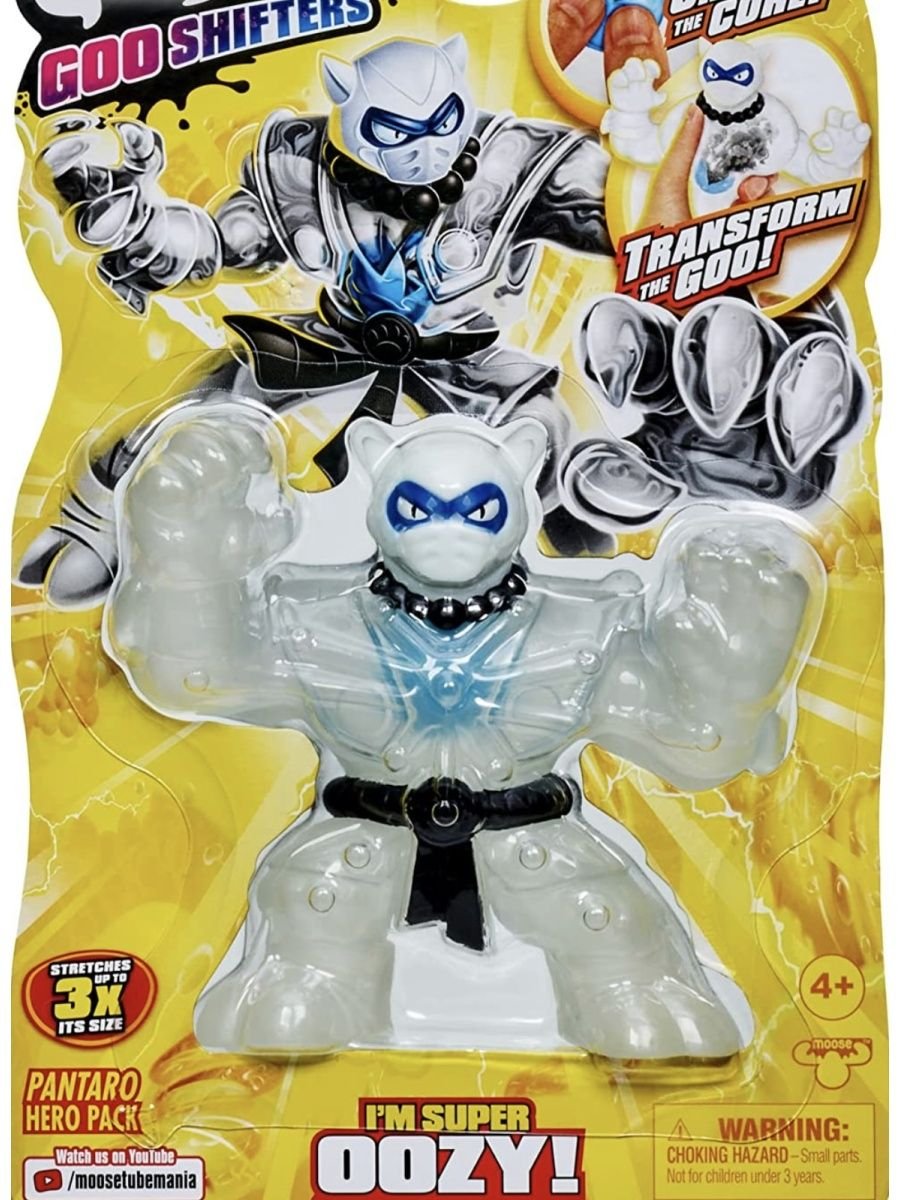 Герои Кружитцу игрушки Пантаро детский мир